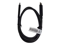 Lenovo USB-kabel 03X7451